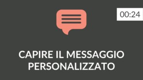 IT - 303 - Personal message