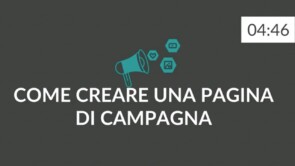 IT- How to create a campaign page.mp4